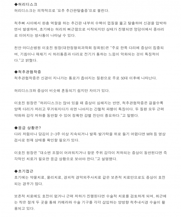 6986da19fbee4bca320cdeab35d58d91_1780969741_8864.png